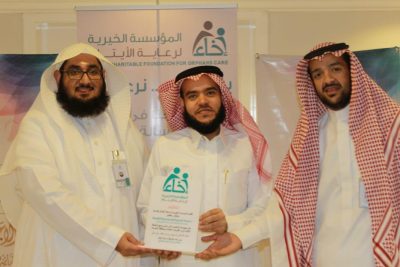 ” اغتنم فرصتك وطور ذاتك ” ورشة تطويرية لأبناء الأحساء من مؤسسة إخاء