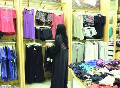 بمبادرةٍ من فاعل خير: تراحم جازان توفر كسوة العيد لأسر السجناء