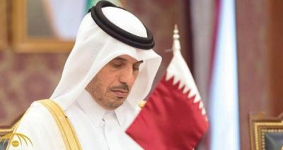رئيس الوزراء القطري ممثلاً لدولة قطر في قمة مكة