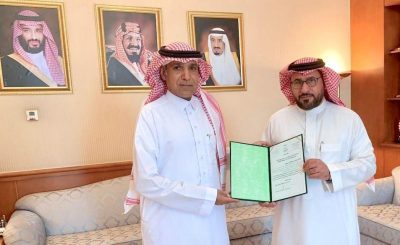 نائب أمير الشرقية يشكر مكافحة المخدرات بالقطيف