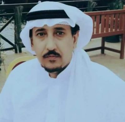 طلاسم الوهم