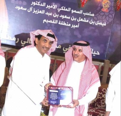 مهرجان ليالي رمضان بعنيزة يكرم المنظمة العربية للسلام