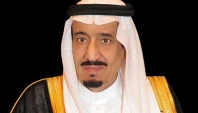 خادم الحرمين الشريفين يوجه كلمة للمواطنين والمسلمين بمناسبة عيد الفطر المبارك