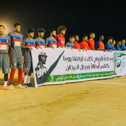 طلاب وطالبات الرياض يقدمون الهدايا للمسنين تقديراً لهم وعرفانًا بدورهم في تنمية المجتمع