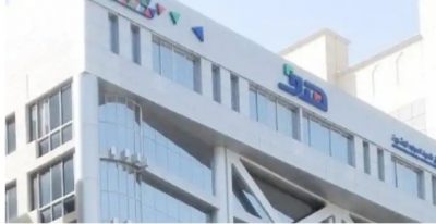 6 شروط للانضمام إلى أكاديمية هدف للقيادة