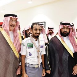 ” أمير منطقة جازان “يكرّم “ممرضة الشاطئ” وشقيقها