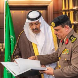سمو أمير الباحة يقلد مدير شرطة المنطقة رتبته الجديدة