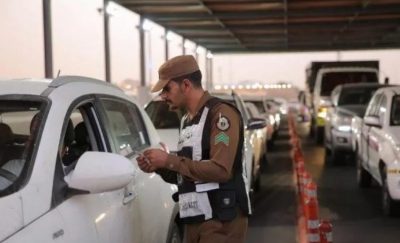 منع المقيمين ومركباتهم من دخول مكة بدءاً من هذا الموعد