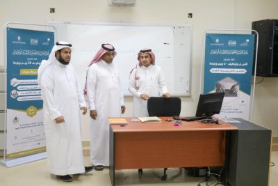 30 شابًا يتدربون على الحاسب وسرعة الطباعة بتنمية أبوعريش