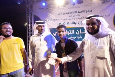 مهرجان ويكند ابوعريش يستهدف الأطفال والعائلات ببرامجه الترفيهية