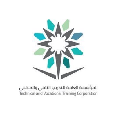 فتح باب التسجيل بالكلية التقنية بالجوف للعام التدريبي 1440/1441