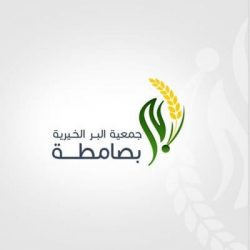 الأطباء يحذرون من إدمان القهوة