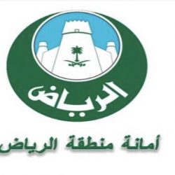 “الخدمة المدنية” توضح طريقة إضافة مؤهلين مختلفين عبر جدارة