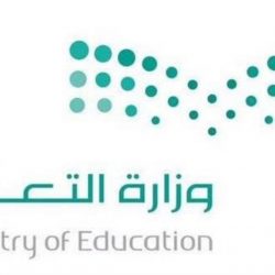 منتدى الباحة العلمي الدولي يستعرض مبادرات العسل