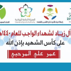 القصبي يؤسّس إدارة عامة لتطوير الأعمال والمشروعات البلدية