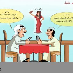 “ثقف” معهد تدريبي للثقافة والفنون يسعى لتحقيق شراكات محلية وعالمية في السعودية