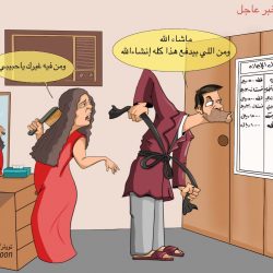 آل شائق يرأس الاجتماع الأول للمجلس الاستشاري للأشخاص ذوي الإعاقة بمنطقة الباحة