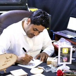 وكيل الامارة المكلف  يترأس أجتماع تسجيل مدينة الباحة الخضراء الأول وإصدار مؤشر سعف العالمي