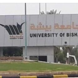 غرفة نجران تستهل فعاليات صيف نجران بمهرجانها ” نجران تستاهل “