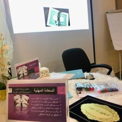 ماهو التهاب زاوية الشفة وكيفية علاجها؟
