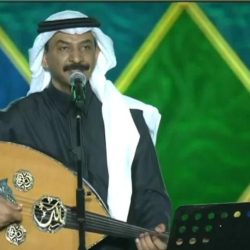 السلطات الكندية تعثر على جثـة المفقود السعودي “العداوي”