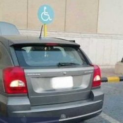 الهلال الأحمر في تبوك يباشرون حادث بحي قرطبة