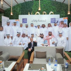 الاجتماع التحضيري لمبادرة تأسيس الجمعيات التخصصية بمنطقة الباحة