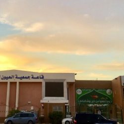 غرفة الباحة ممثلة في اللجنة العقارية تنظم ندوة الفرص الإستثمارية بالمنطقة