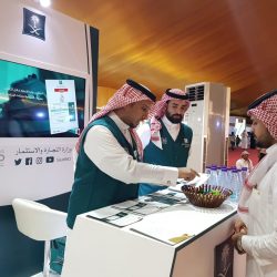 مدير عام الموهوبين بوزارة التعليم يزور برنامج موهبة بتعليم جازان