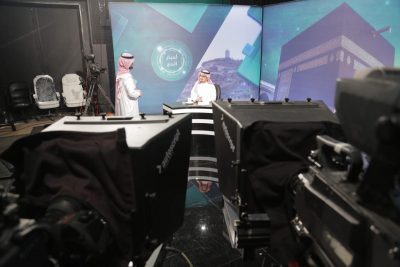 إمكانيات جبارة تسخرها اقرأ لتغطية الحج