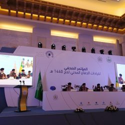 الأمن العام يضبط 71 مكتباً وهمياً للحج
