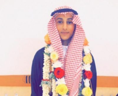 الحازمي يحتفل بزواجه
