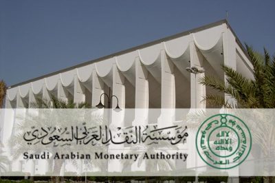 مدير الرقابة على شركات التمويل بـ “ساما” يوضح الأنشطة المشمولة بـ “إلغاء نظام البيع بالتقسيط