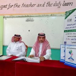 الجمعية العربية السعودية للثقافة والفنون بمدينة تبوك تدعوا المهتمين بالمجال المسرحي