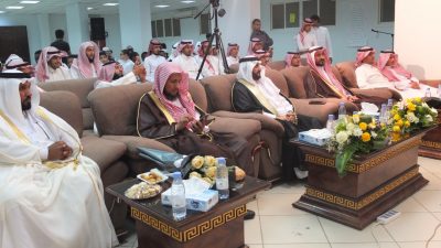 جامعة الإمام محمد بن سعود الإسلامية تختتم فعالياتها الصيفية وتكرم أبنائها المتميزين