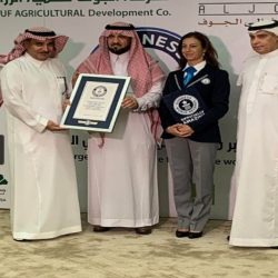 الفصل الدراسي الصيفي بتعليم الأحساء