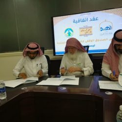 مجمع الملك عبدالله الطبي بجدة ينقذ حياة ثلاثيني بعد تعرضه لشبه غيبوبة