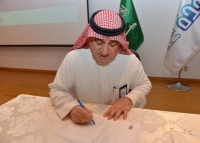 معالي أمين جدة يعتمد عددًا من المشاريع البلدية  بمحافظة خليص