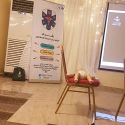 وكيل إمارة الباحة يستقبل رئيس اللجنة الوطنية العقارية بديوان الامارة