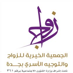 التشكيلي فهد خليف يستعرض تجربته في بلجرشي  وجدارية استاد الجوهرة أهم اعماله