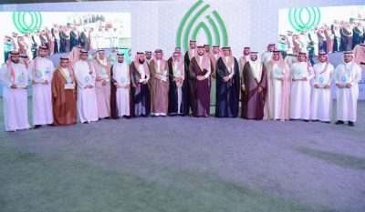 سمو الأمير فيصل بن خالد بن سلطان يدشن ملتقى الداعمين للمنشآت الصغيرة والمتوسطة