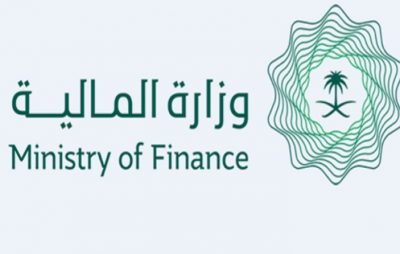 وزارة المالية تُصدر تقريرها الربعي الثاني لأداء الميزانية العامة للدولة للعام 2019م