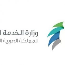 مستشفى الملك عبدالعزيز التخصصي بالطائف ينظم حملة قياس ضغط الدم بالجوري مول