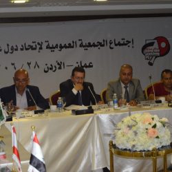 “تعليم ألمع” يعلن فتح باب التقدم على عدة وظائف