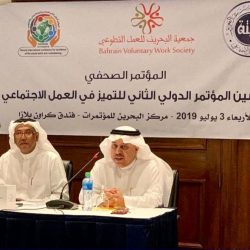وفاة لاعب كرة قدم غرقاً