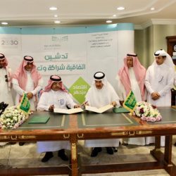 سفير المملكة لدى إندونيسيا يشيد بتطبيق مبادرة طريق مكة في إندونيسيا