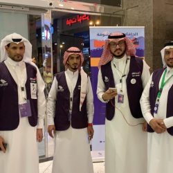 إنطلاق ماراثون الألوان بالطائف 