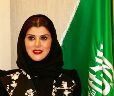 الأميرة دعاء بنت محمد تُناشد بتكثيف توعية ممارسة الرياضة للمراهقين