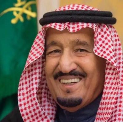 أمر ملكي بترقية وتعيين 22 قاضيًا بديوان المظالم