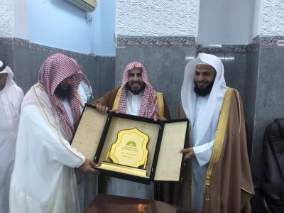 بالصور ” اختتام فعاليات دورة العلامة زيد المدخلي رحمه الله العلمية السادسة للعام 1440هـ